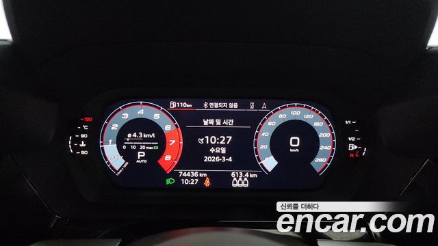 Audi A3 40 TFSI Premium