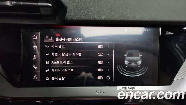 Audi A3 40 TFSI Premium