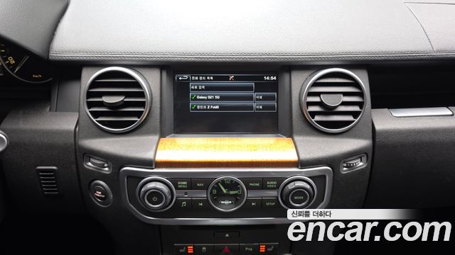 Land Rover Discovery 3.0 SDV6 SE