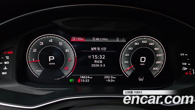 Audi A6 45 TFSI Premium