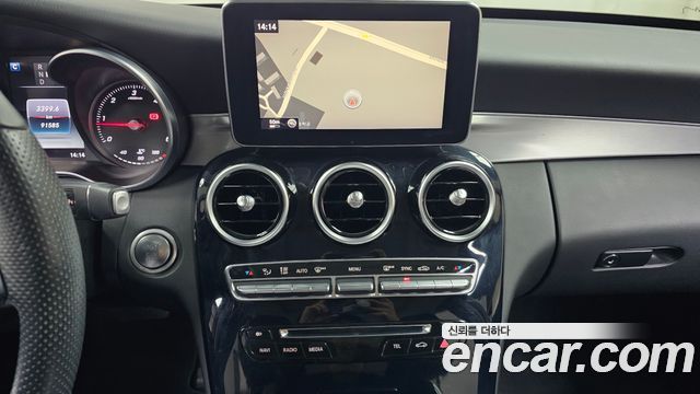 Mercedes-Benz C-Class C220 d Avantgarde