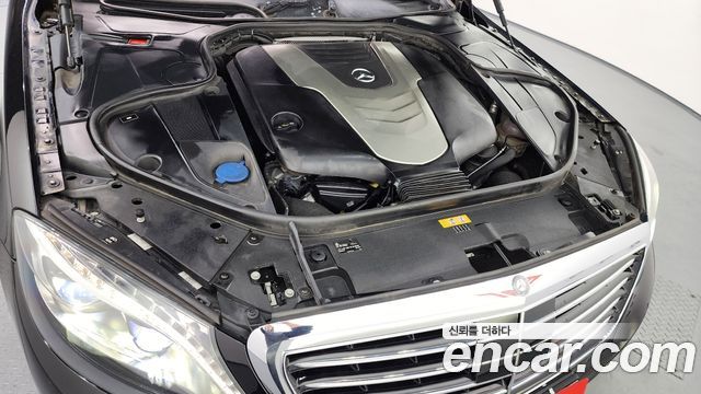 Mercedes-Benz S-Class S350 d