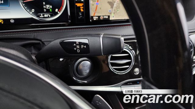 Mercedes-Benz S-Class S350 d