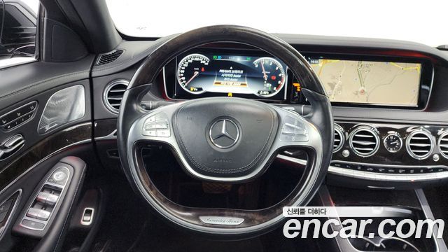 Mercedes-Benz S-Class S350 d