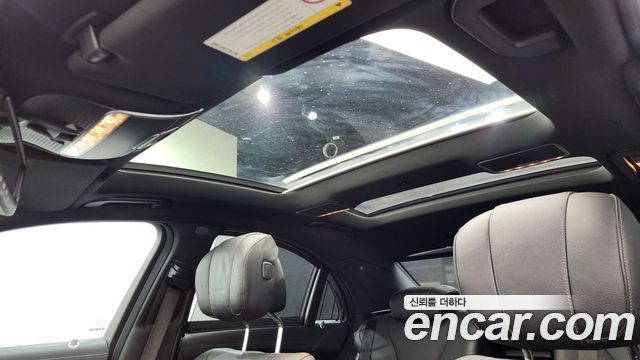 Mercedes-Benz S-Class S350 d