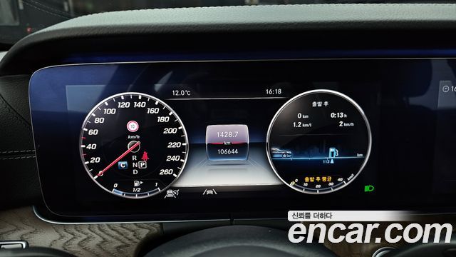 Mercedes-Benz E-Class E300 4MATIC Exclusive