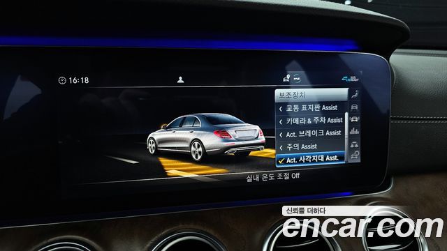 Mercedes-Benz E-Class E300 4MATIC Exclusive