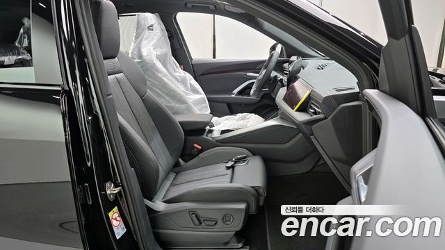 Audi Q5 40 TDI Quattro S Line Black Edition