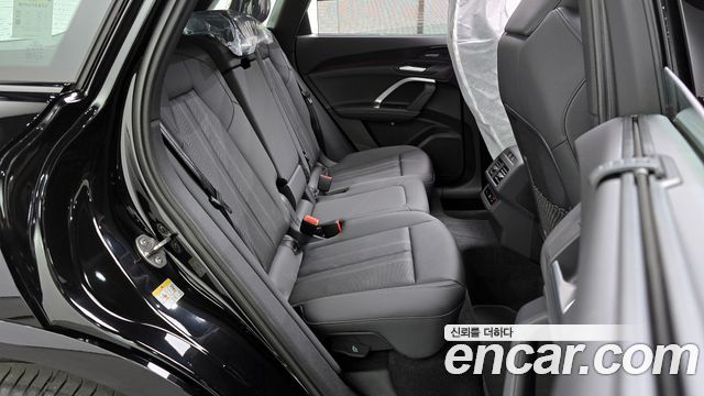 Audi Q5 40 TDI Quattro S Line Black Edition
