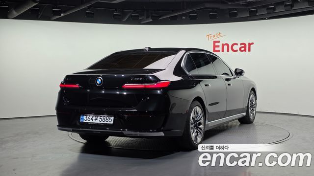 BMW 7-Series 740d xDrive Design Pure Excellence