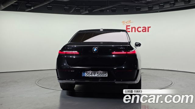 BMW 7-Series 740d xDrive Design Pure Excellence