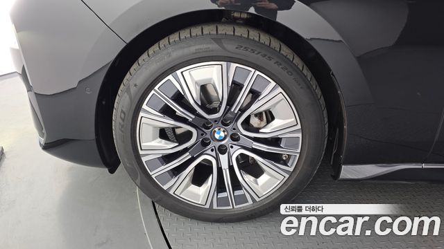 BMW 7-Series 740d xDrive Design Pure Excellence