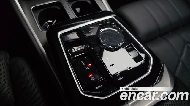 BMW 7-Series 740d xDrive Design Pure Excellence