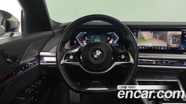 BMW 7-Series 740d xDrive Design Pure Excellence