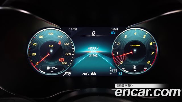 Mercedes-Benz GLC-Class GLC300 4MATIC Premium