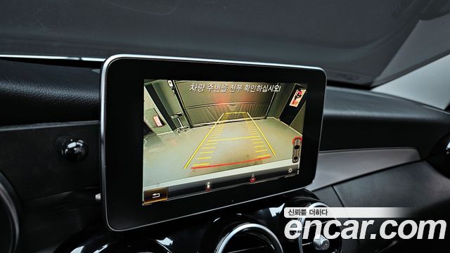 Mercedes-Benz C-Class C200 Avantgarde