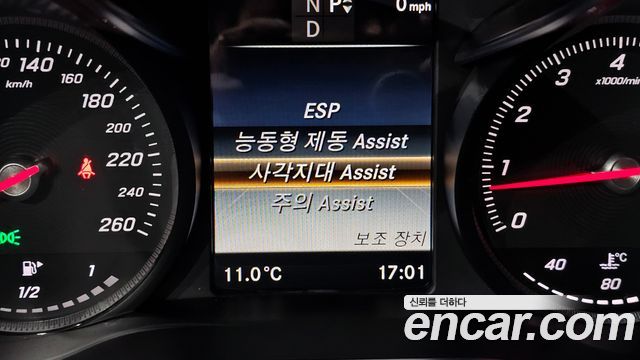 Mercedes-Benz C-Class C200 Avantgarde
