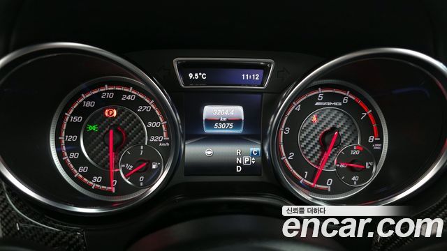 Mercedes-Benz GLE-Class AMG GLE63 S 4MATIC+ Coupe