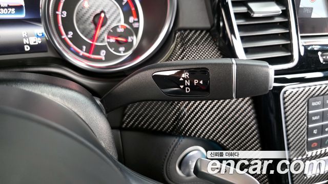 Mercedes-Benz GLE-Class AMG GLE63 S 4MATIC+ Coupe