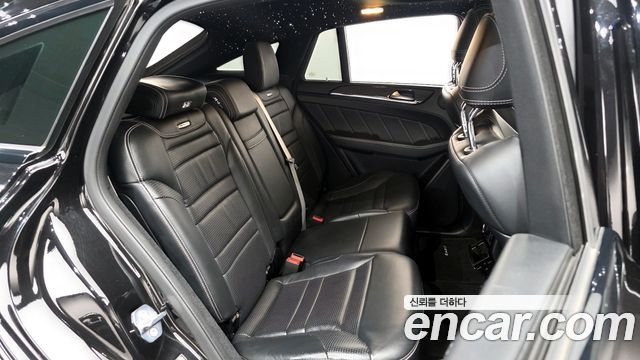 Mercedes-Benz GLE-Class AMG GLE63 S 4MATIC+ Coupe