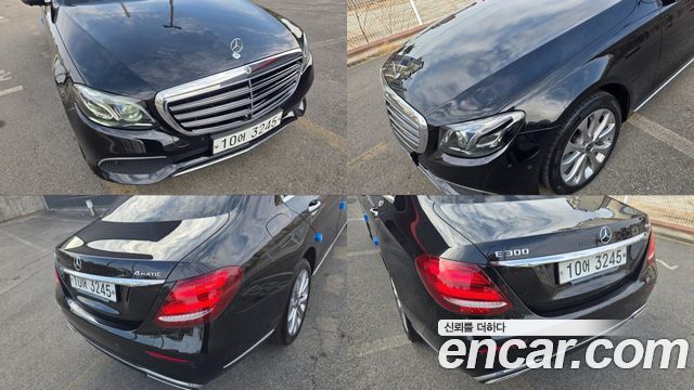 Mercedes-Benz E-Class E300 4MATIC Exclusive