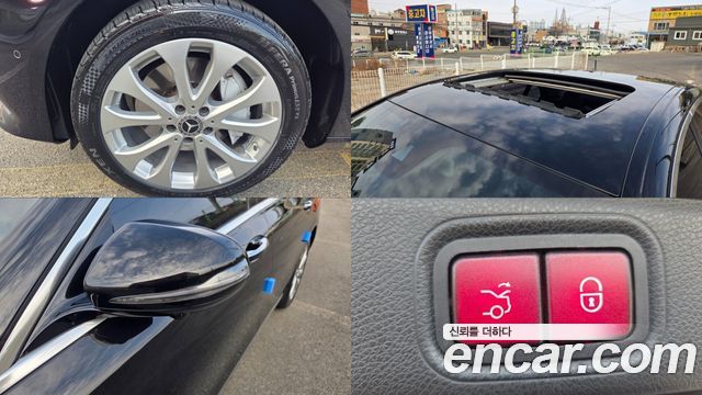 Mercedes-Benz E-Class E300 4MATIC Exclusive