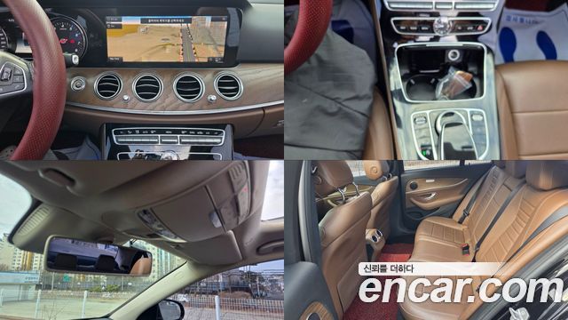 Mercedes-Benz E-Class E300 4MATIC Exclusive