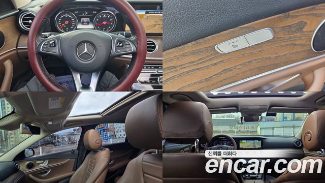 Mercedes-Benz E-Class E300 4MATIC Exclusive