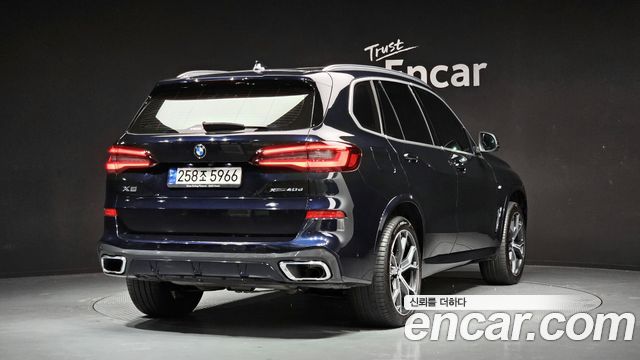 BMW X5 xDrive 30d M Sport