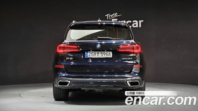 BMW X5 xDrive 30d M Sport