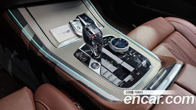 BMW X5 xDrive 30d M Sport