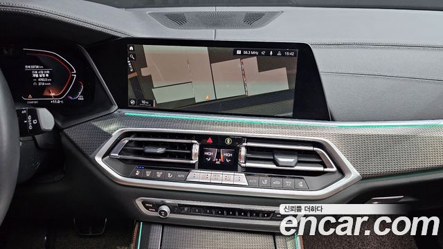 BMW X5 xDrive 30d M Sport