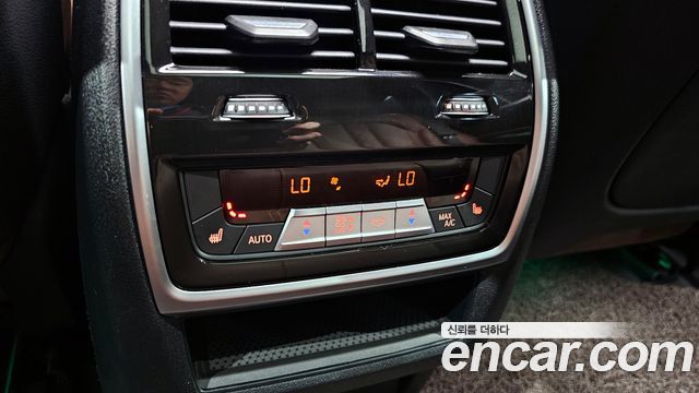 BMW X5 xDrive 30d M Sport