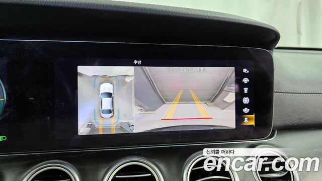 Mercedes-Benz E-Class E250 AMG Line
