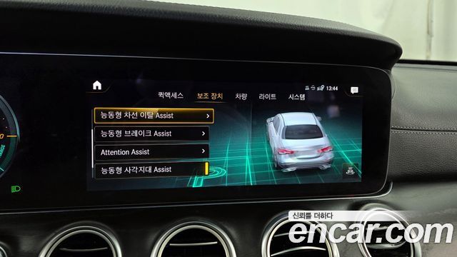 Mercedes-Benz E-Class E250 AMG Line