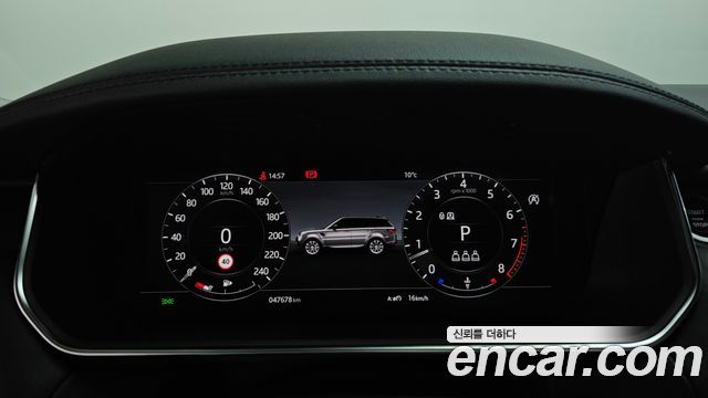 Land Rover Range Rover Sport P360 HSE Dynamic