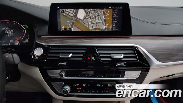 BMW 5-Series 520i M Sport