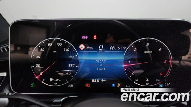 Mercedes-Benz S-Class S350 d