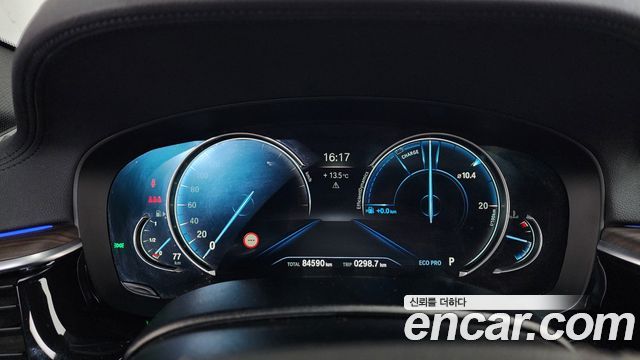 BMW 5-Series 530i xDrive M Sport Package Plus