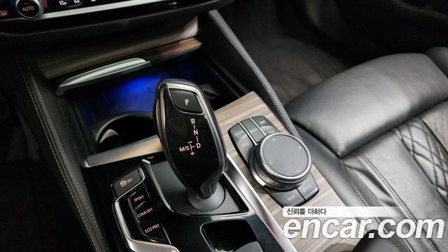 BMW 5-Series 530i xDrive M Sport Package Plus