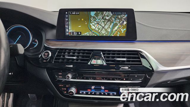 BMW 5-Series 530i xDrive M Sport Package Plus