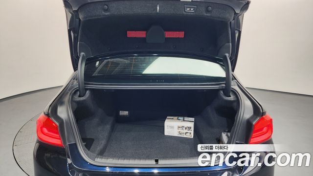 BMW 5-Series 530i xDrive M Sport Package Plus