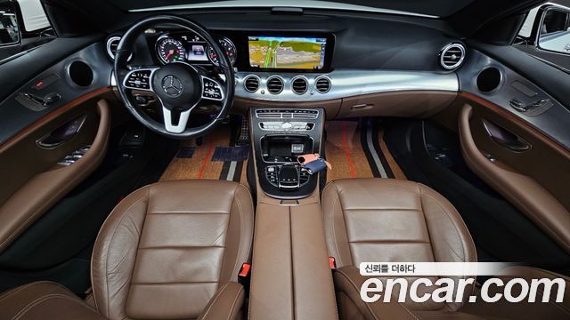 Mercedes-Benz E-Class E250 Avantgarde