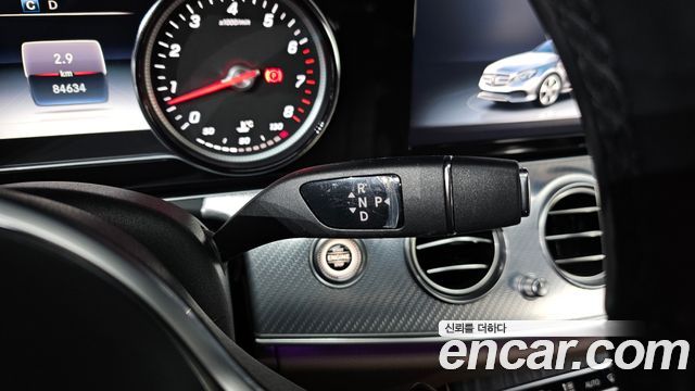 Mercedes-Benz E-Class E250 Avantgarde