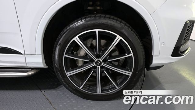 Audi Q7 55 TFSI Quattro Premium