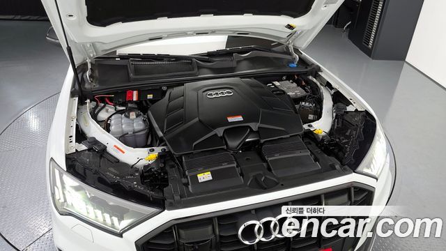 Audi Q7 55 TFSI Quattro Premium