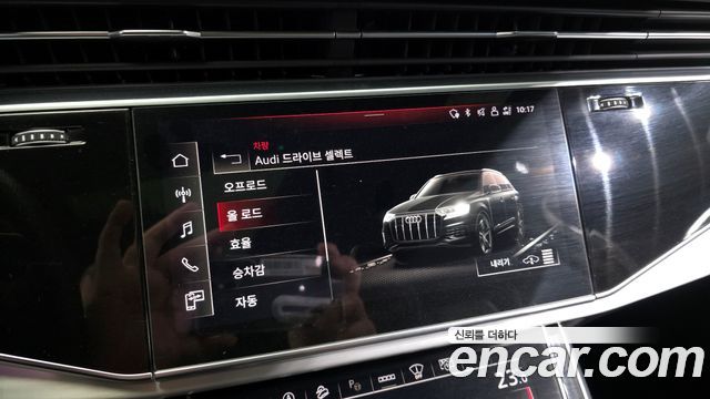 Audi Q7 55 TFSI Quattro Premium