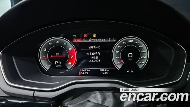 Audi A5 40 TFSI Quattro Premium Sportback