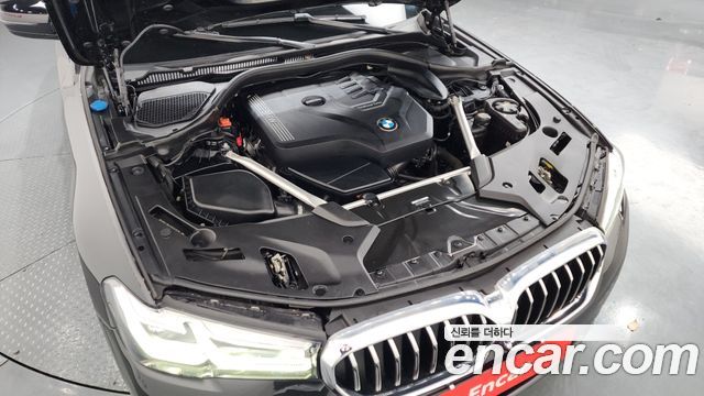 BMW 5-Series 520i Luxury