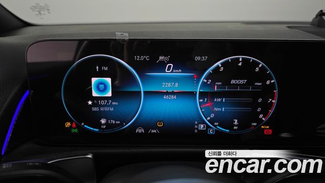 Mercedes-Benz GLB-Class AMG GLB35 4MATIC
